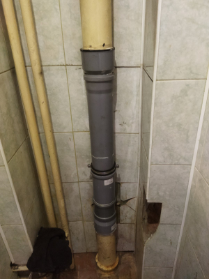 Гайдара,8 кв.16 Замена канализационного стояка.